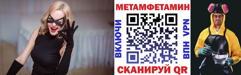 Amphetamine 97% Свободный