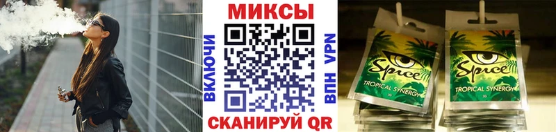 БУТИРАТ бутандиол  наркотики  Свободный 
