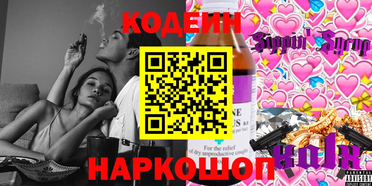 A PVP Свободный