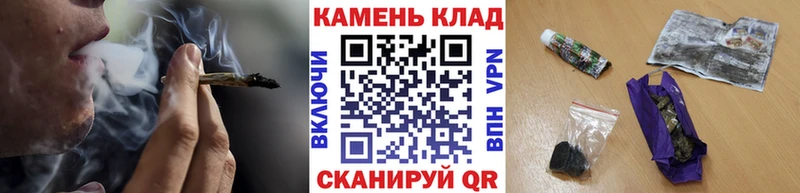 где найти   Свободный  mega ТОР  Гашиш Ice-O-Lator 