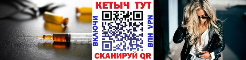 omg tor  что такое наркотик  Свободный  Кетамин VHQ 