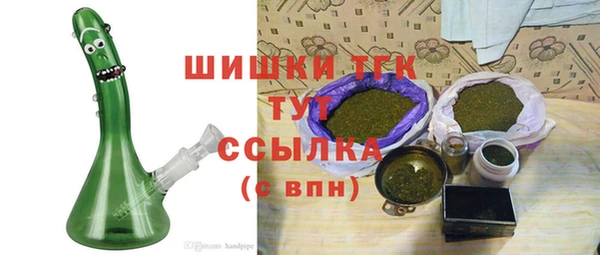 винт Белоозёрский