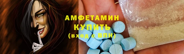 кокаин Беломорск
