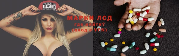 винт Белоозёрский
