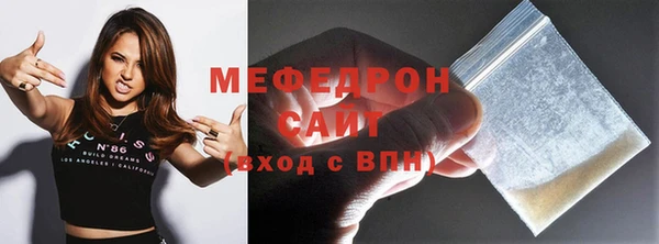винт Белоозёрский