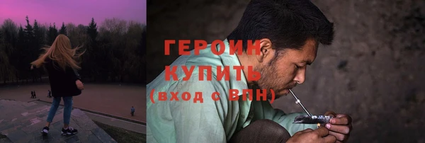 кокаин Беломорск