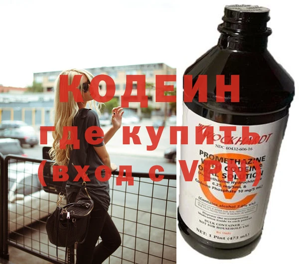 мдма Богданович