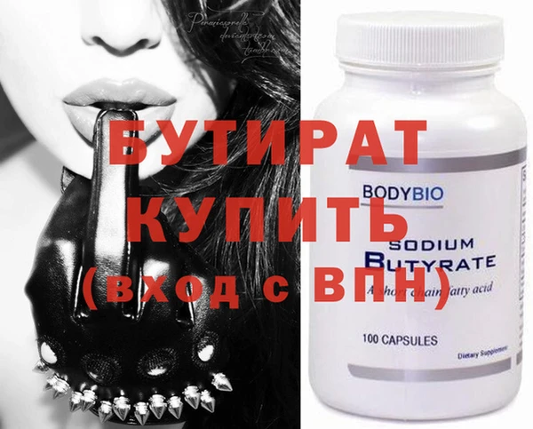 ешки Богородицк