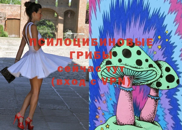 кокаин Беломорск