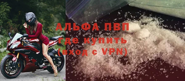 ешки Богородицк