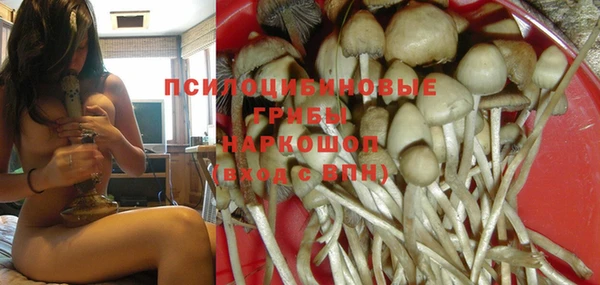 кокаин Беломорск