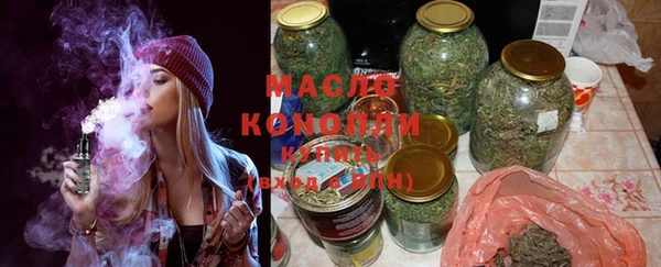 ешки Богородицк