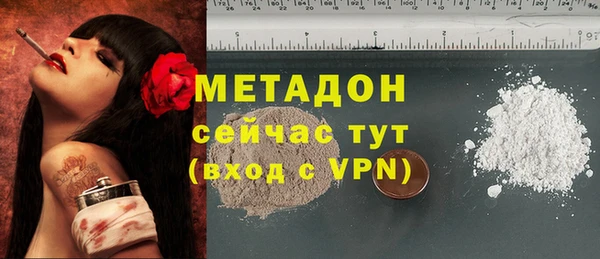 винт Белоозёрский