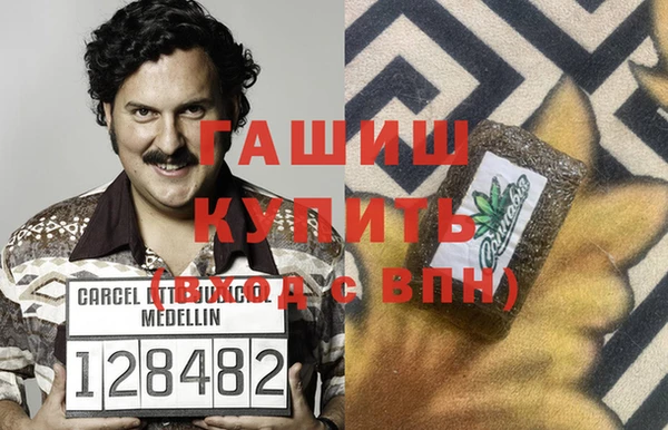винт Белоозёрский