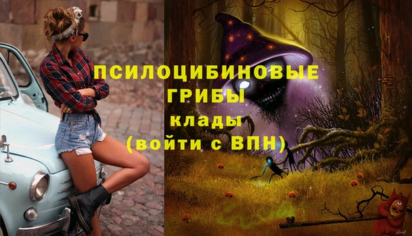 кокаин Беломорск