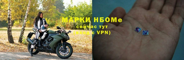 ешки Богородицк