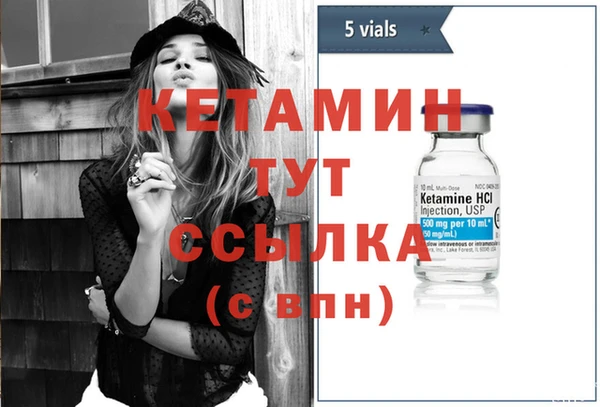 кокаин Беломорск