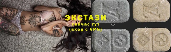 винт Белоозёрский