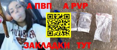 амфетамин Кулебаки