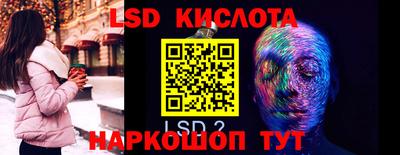 амфетамин Кулебаки