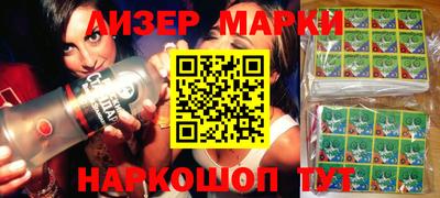 амфетамин Кулебаки