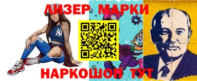 стафф Кумертау