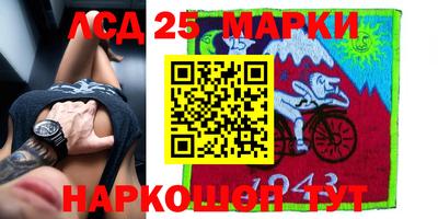 амфетамин Кулебаки