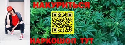 амфетамин Кулебаки