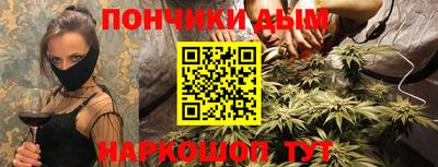амфетамин Кулебаки