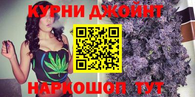 амфетамин Кулебаки