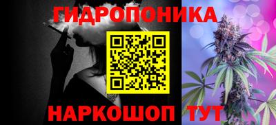 амфетамин Кулебаки
