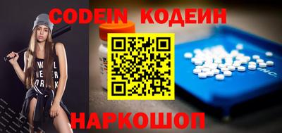 стафф Кумертау
