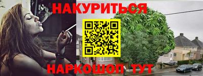 амфетамин Кулебаки