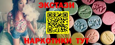 амфетамин Кулебаки