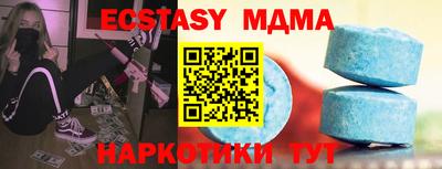 амфетамин Кулебаки