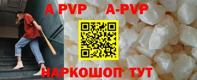 амфетамин Кулебаки