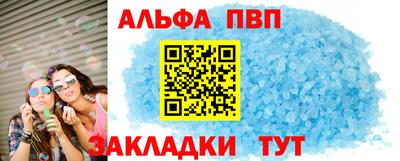 скорость Рыбинск