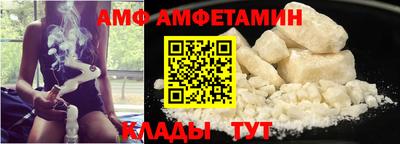 бутират Кунгур