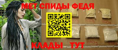 стафф Кумертау