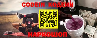 стафф Кумертау