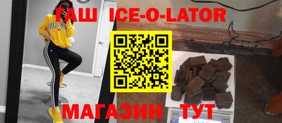 амфетамин Кулебаки