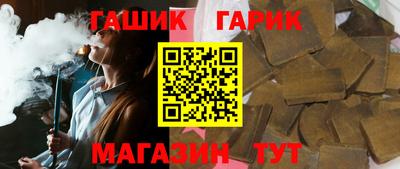 амфетамин Кулебаки