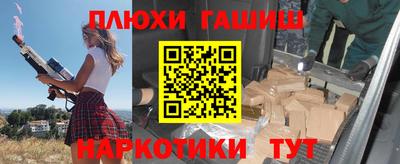 стафф Кумертау